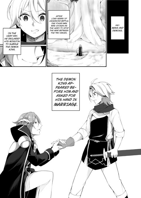 A Hero's Revenge, Ends Up As The Demon King's Wife. Chapter 1 page 4