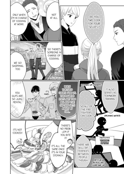 Fire in His Fingertips Vol.15 Chapter 1 page 12