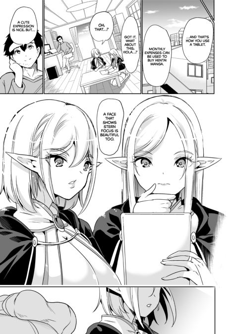 Sexual Curiosity 2: Comparing Pussies at the Love Hotel Chapter 1 page 44