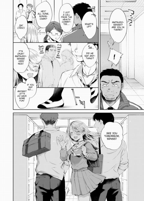 Melty Doll Chapter 1 page 10