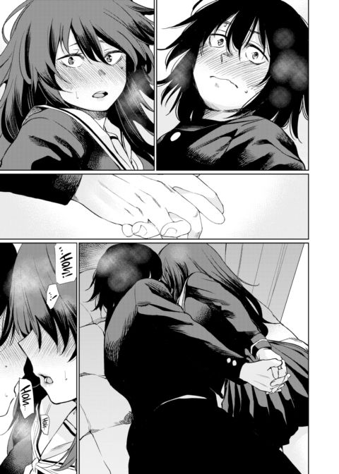 Kurei-san Chapter 1 page 15