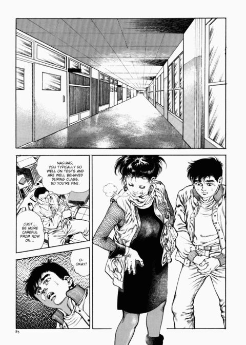 Urotsukidoji: Legend of the Overfiend - Volume 1 Chapter 1 page 86