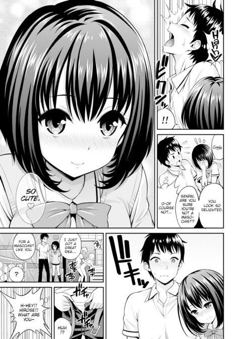 Peep Fuck Chapter 1 page 7
