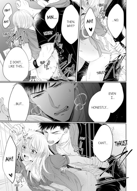 Fire in His Fingertips Vol.7 Chapter 1 page 71
