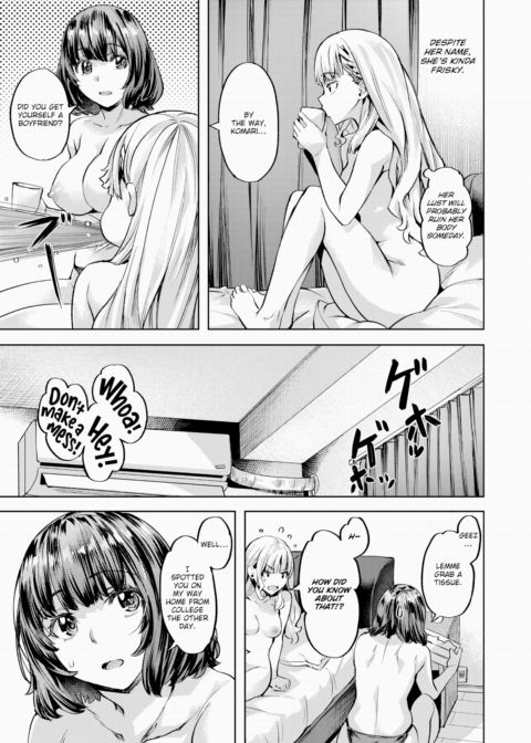 Komari Step ~Step 1~ Chapter 1 page 5