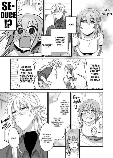 My Jealous Boyfriend and My Vibrator Chapter 1 page 13