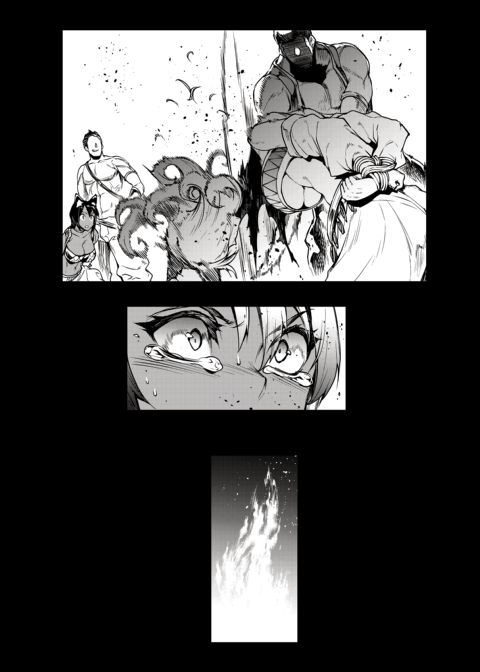 Jasim: Futanari Sword Dancer Chapter 1 page 7
