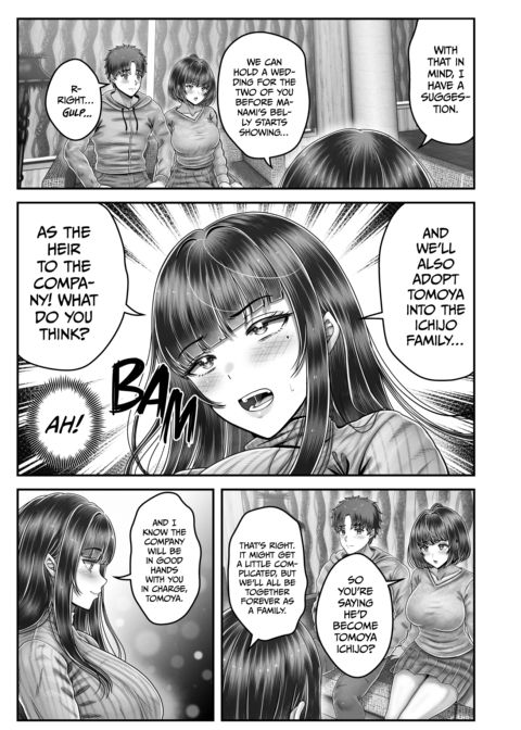 My Life With the Ichijo Sisters Chapter 1 page 206