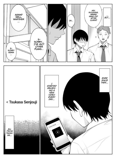 Tearing Down Her Walls (NTR) 6 Chapter 1 page 5