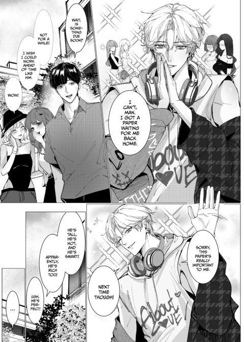 A Peek at 0.1% of Love Vol. 2: Rest & Recharge Chapter 1 page 23