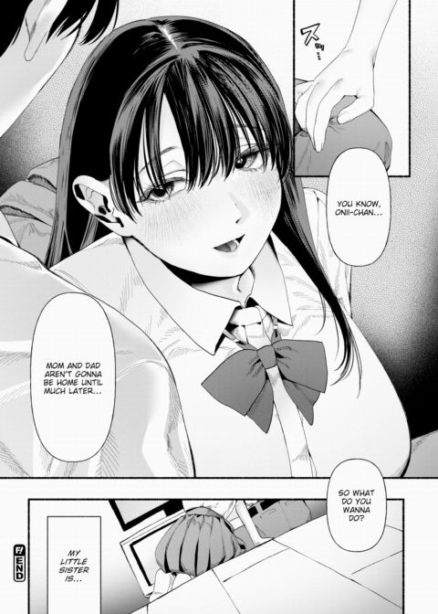Iiko's Love Chapter 1 page 24