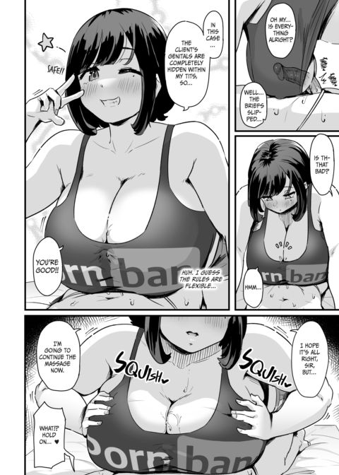 Sweet Delights at a Cozy Massage Parlor Chapter 1 page 15