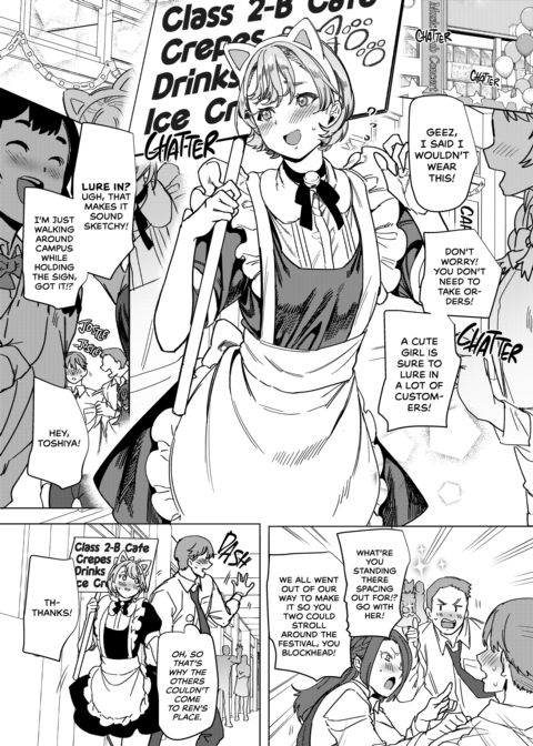 My Girlfriend’s Loser Sister Is Irresistible Chapter 1 page 38