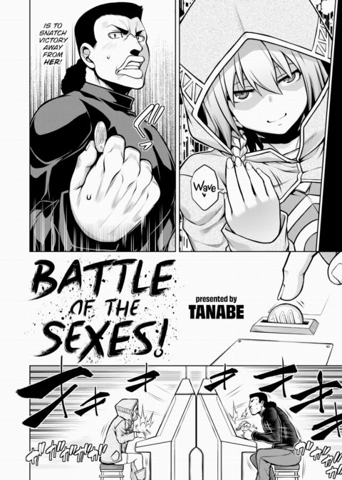 Battle of the Sexes! Chapter 1 page 2