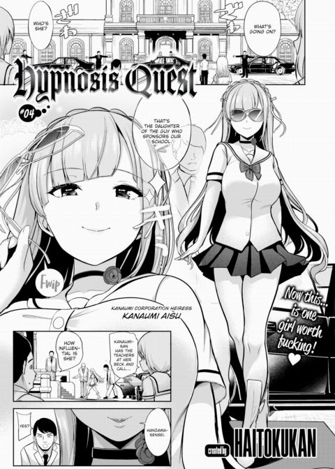Hypnosis Quest #04 Chapter 1 page 2