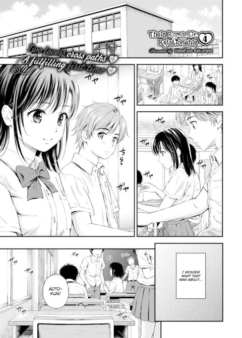 Their Romantic Relationship 4 Chapter 1 page 1