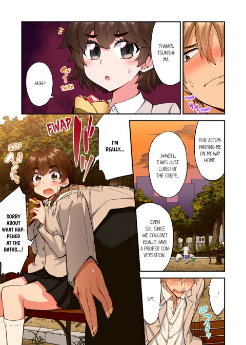 Traditional Job of Washing Girl's Body Volume 21 Chapter 1 page 29