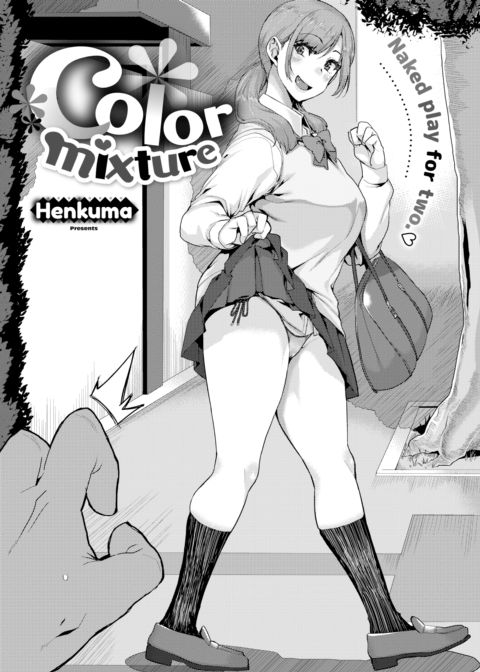 Color Mixture Chapter 1 page 1