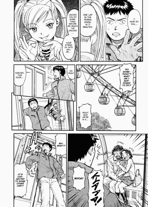 Shoujo Material Chapter 1 page 89