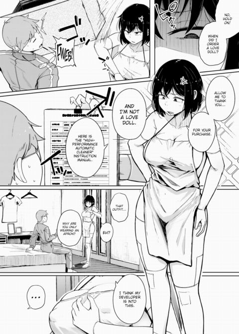 My Dick-Cleaning Device Chapter 1 page 4