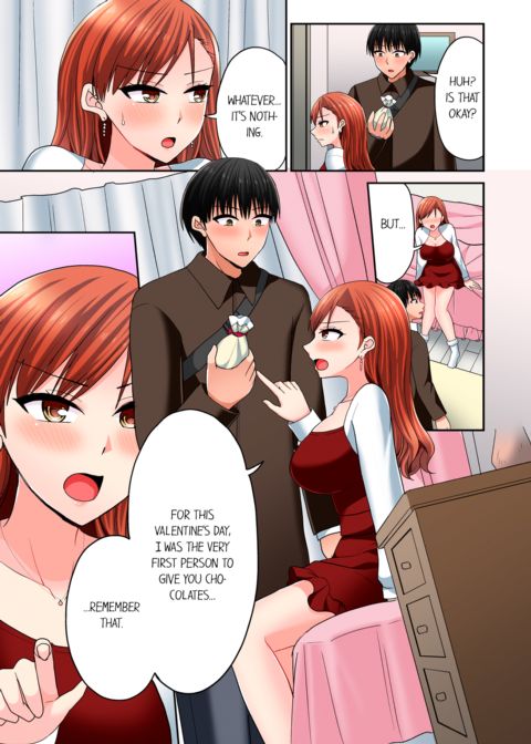 Bullied Boy's Tongue Revenge Vol.13 Chapter 1 page 13