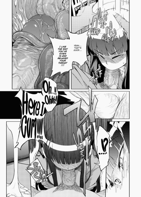 Curiosity XXXed the Cat Chapter 1 page 144