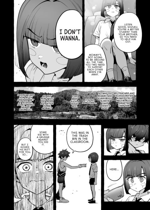 The Household Favorite 3 Chapter 1 page 3