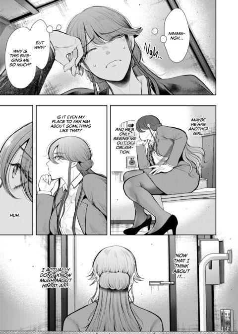 Overworked 2: Becoming Master's Pet Chapter 1 page 67