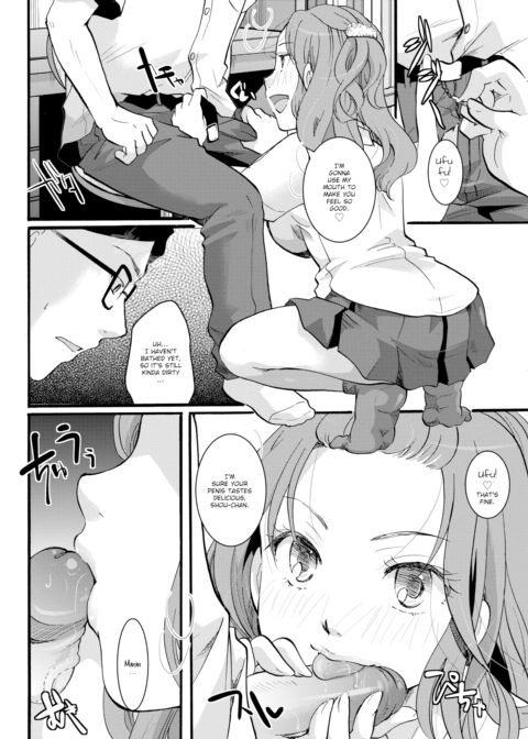 Hurry Up And Make Me Your Girlfriend! Chapter 1 page 6