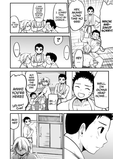 I Became Friends With a Delinquent Girl 9 Chapter 1 page 50