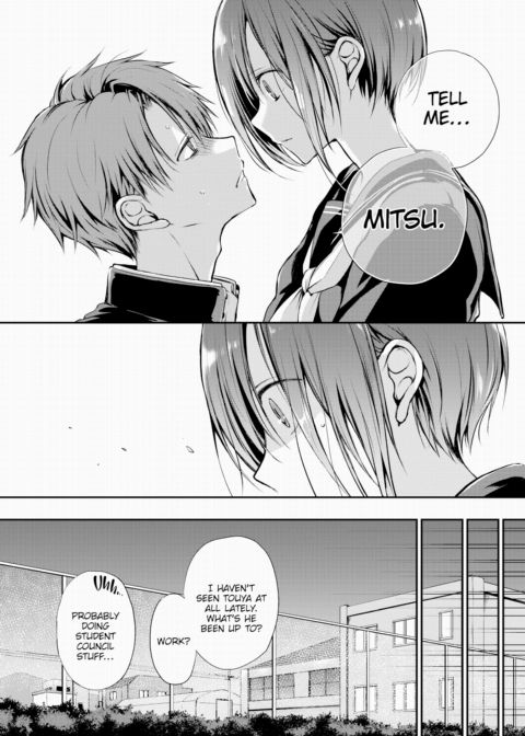 Please Look at Me. Chapter 1 page 14