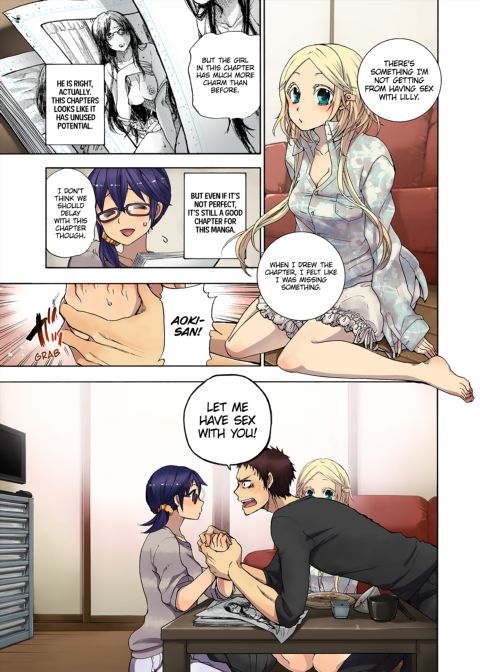 Pet Robot Lilly - Volume 3 Chapter 1 page 114