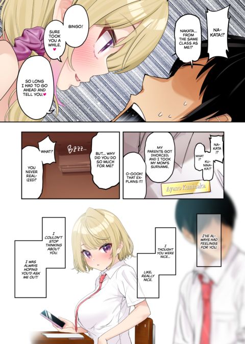 Massive Milkers Massage Chapter 1 page 32