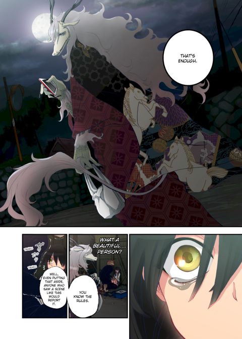 Spirits over Flowing within Me Chapter 1 page 4