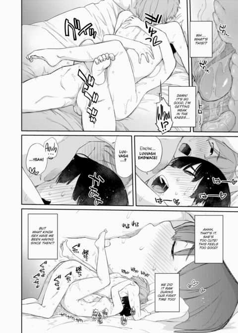 Kanente-san & Oonawa-kun 3 ~Confessing to Kanente-san~ Chapter 1 page 26