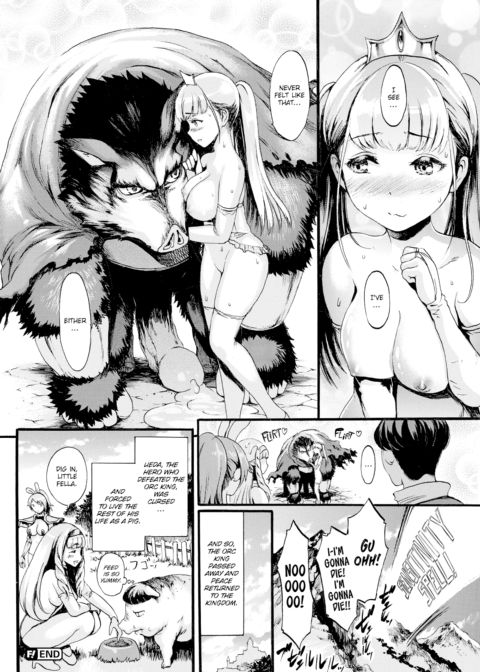Parallel World Eros & Swine ~Finale~ Chapter 1 page 16