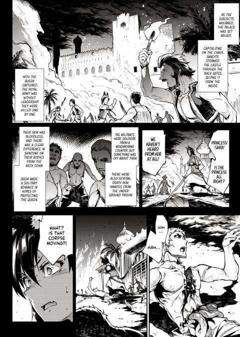 Jasim: Futanari Sword Dancer Chapter 1 page 5