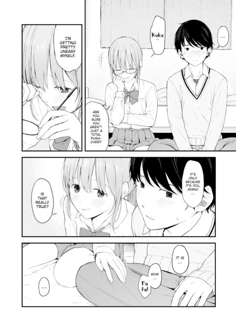 I'm Not Watching Anyone But You Chapter 1 page 6