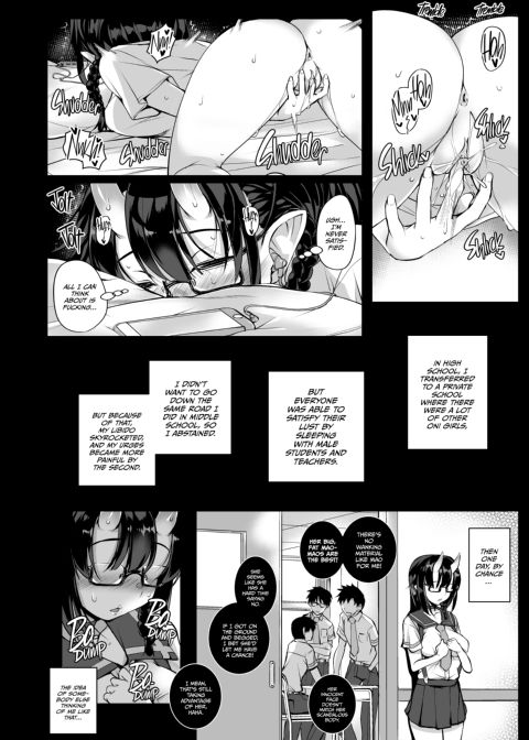 If I Was a Bad Girl: A Mao IF Story Chapter 1 page 13