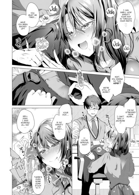 Order Out M Chapter 1 page 6