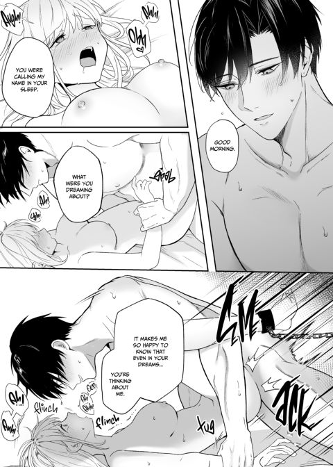 Twisted Love From My Coworker 2 Chapter 1 page 8