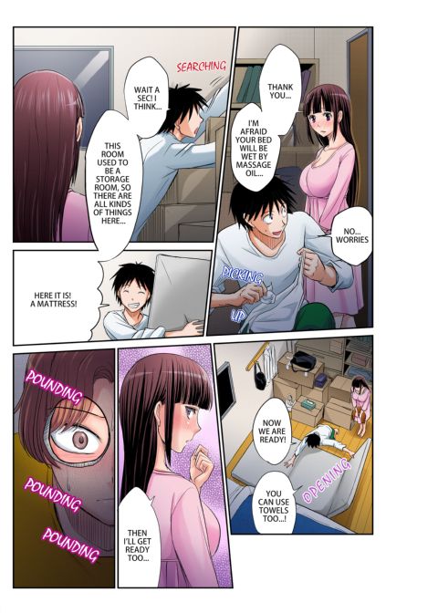 Girl's Dorm Harem 1 Chapter 1 page 74