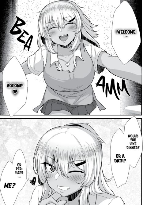 Kuro Gyaru + Prequel Chapter 1 page 10