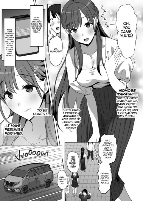 The Only Guy at the Club Getaway Chapter 1 page 10