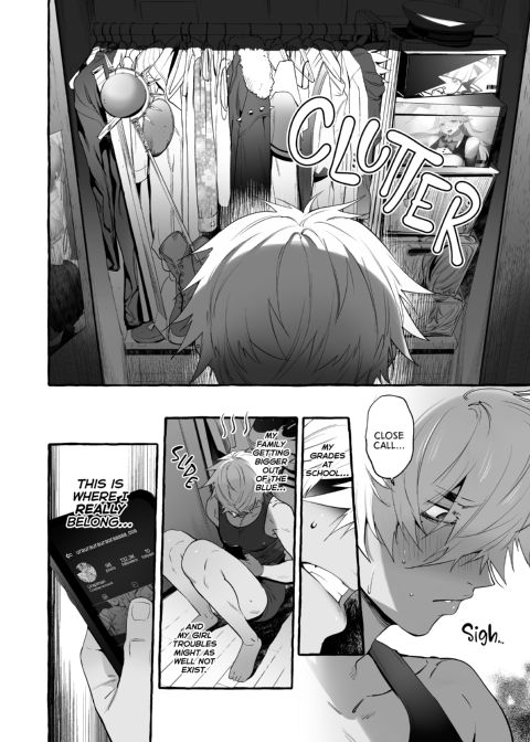 The Household Favorite 2 Chapter 1 page 10