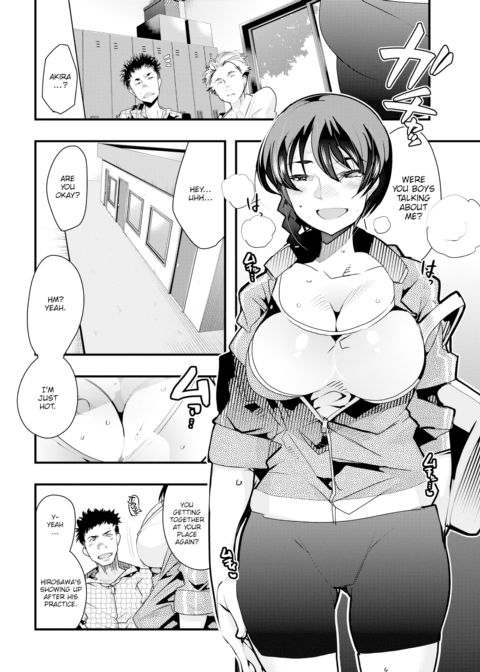 Village of Seduction - Night 2 Chapter 1 page 4