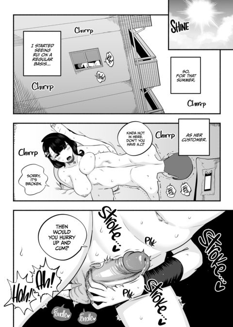 Falling in Love at the Brothel 2.5 Chapter 1 page 27
