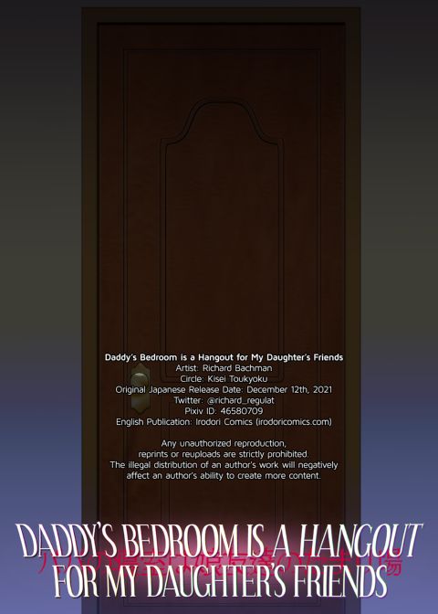 Daddy's Bedroom is a Hangout for My Daughter's Friends Chapter 1 page 71