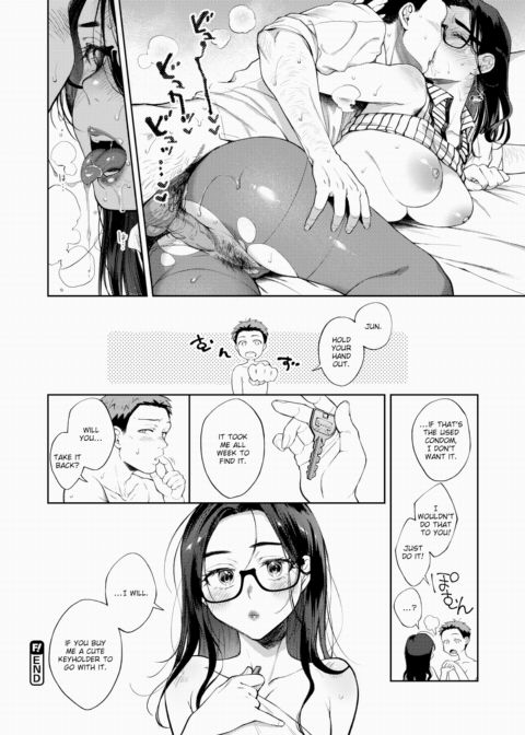 The Aftermath with My Ex-Girlfriend Chapter 1 page 14