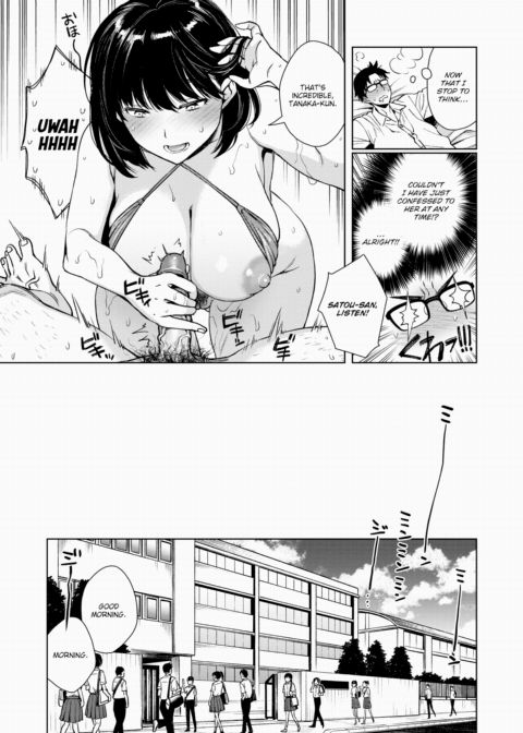 Last Day of Summer Break Chapter 1 page 33